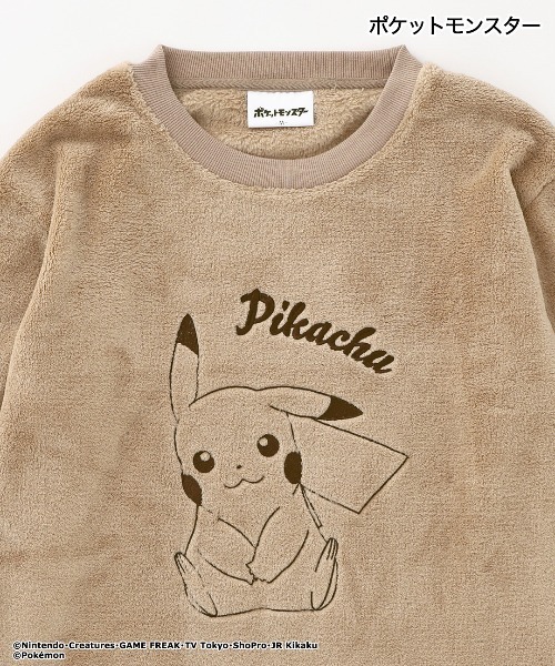 Pokemon（ポケモン） パジャマ 「ポケットモンスター」ポケモン ルーム
