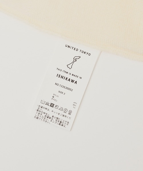 「UNITED TOKYO」 長袖ニット 3 ホワイト メンズ_画像9