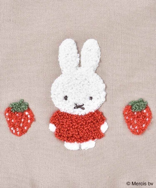 Miffy（ミッフィー） ポーチ miffyスプリングサガラ刺繍巾着