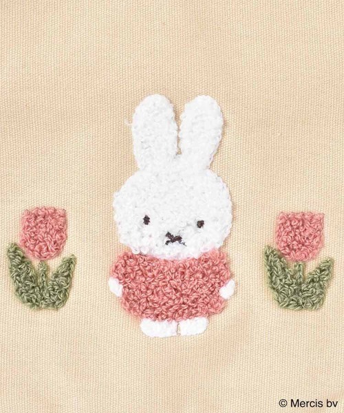 Miffy（ミッフィー） ポーチ miffyスプリングサガラ刺繍巾着