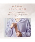 マタニティパジャマ マタニティ マタニティサイ...の詳細画像3