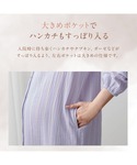 マタニティパジャマ マタニティ マタニティサイ...の詳細画像4
