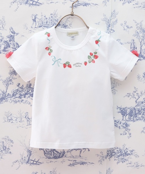 tシャツ Tシャツ いちごネックレス・チェリーリボントップス(半袖)(110 