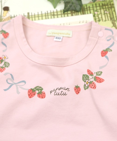 tシャツ Tシャツ いちごネックレス・チェリーリボントップス(半袖)(110 