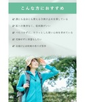 日焼け止め オルビス ORBIS ORBIS ...の詳細画像2