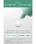 日焼け止め オルビス ORBIS ORBIS ...の詳細画像4