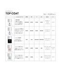 マニキュア ネイル ネイルズインク nails...の詳細画像4