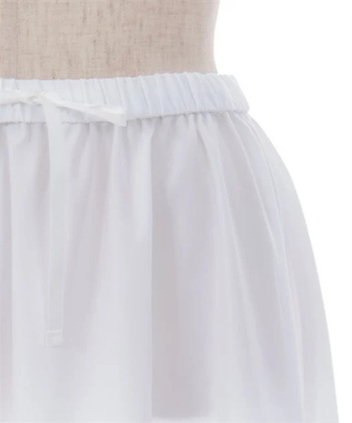 axes femme kawaiiミディフリルペチスカート（サックス） ミディフリルペチスカート【WEB限定価格】 | outlet | axes