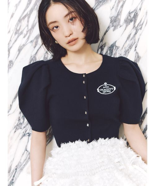 SNIDEL（スナイデル） カーディガン 「Chacott」コラボニット