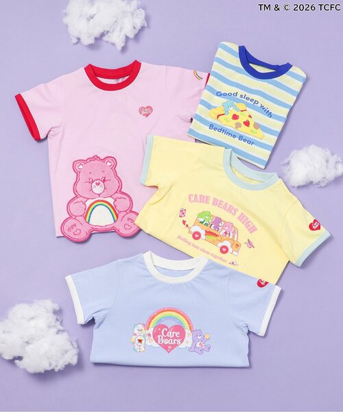 ケアベア 服（性別：ボーイズ）のおすすめ人気商品一覧 通販 - Yahoo