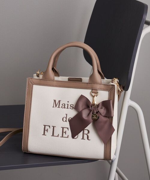 Maison de FLEUR（メゾンドフルール） 2WAYバッグ FREE ブラウン