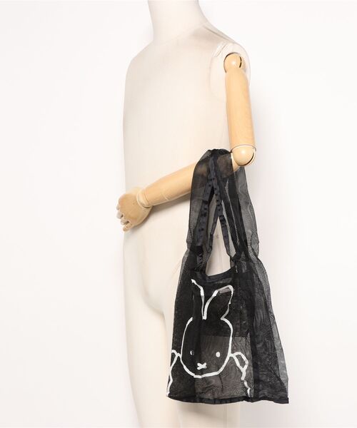Miffy（ミッフィー） エコバッグ 「 」メッシュ エコバッグ ZWI