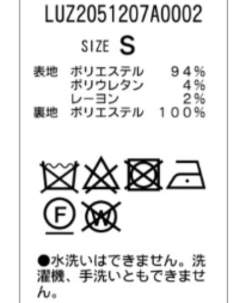 「Lui's」 テーラードジャケット S ブラック系その他 メンズ_画像8