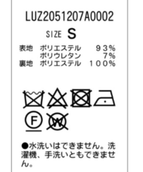 「Lui's」 テーラードジャケット S ブラック系その他 メンズ_画像9