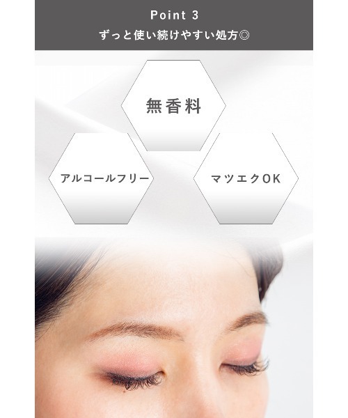 ORBIS（オルビス） クレンジング ORBIS ORBIS オルビスオフクリーム