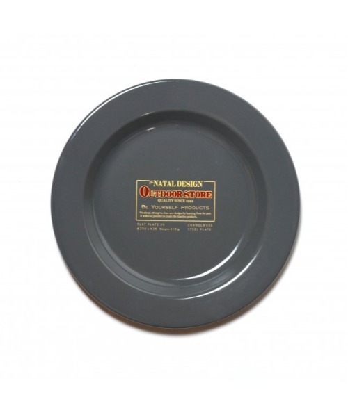 ネイタルデザイン　プレートセット natal design（ネイタルデザイン） 食器 FLAT PLATE 25 OUTDOOR STORE