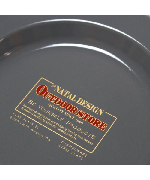 natal design（ネイタルデザイン） 食器 FLAT PLATE 25 OUTDOOR STORE