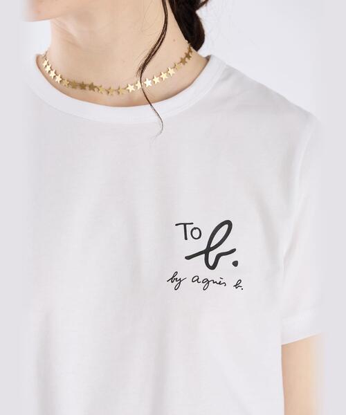 tシャツ TO B. ロゴTシャツ レディース To b. by agnes tシャツ TO B. ロゴTシャツ レディース