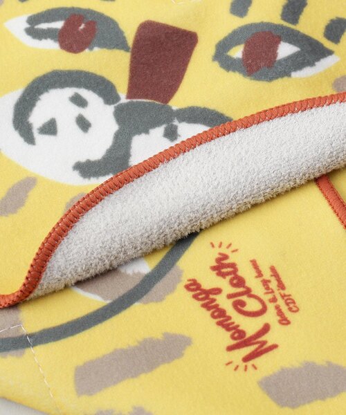 212 KITCHEN STORE キッチン モモンガ 保冷くっつきクロス トラ