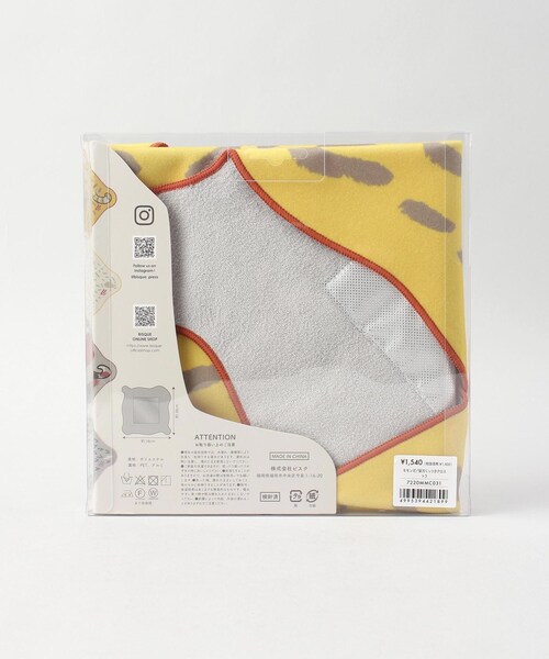 212 KITCHEN STORE キッチン モモンガ 保冷くっつきクロス トラ