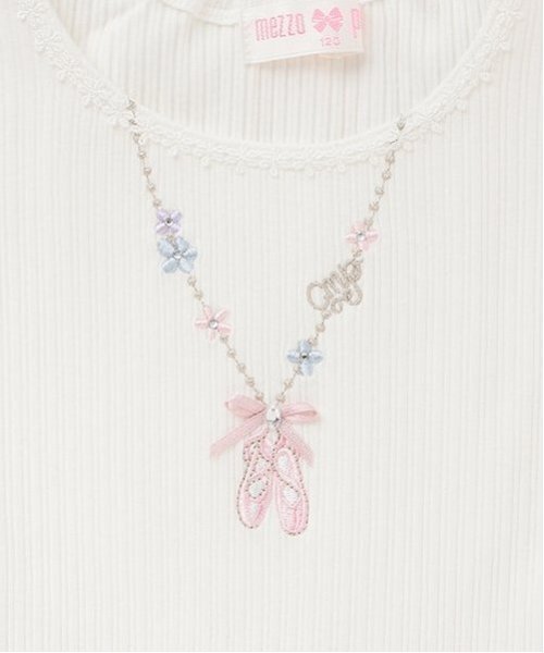 【美品】今季 メゾピアノ　フローラルバレエ柄ドッキングワンピース　90センチ 美品】今季 メゾピアノ フローラルバレエ柄ドッキングワンピース