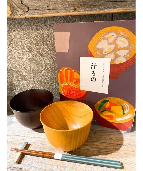 TODAY'S SPECIAL（トゥデイズスペシャル） 食器 「三義漆器店」百合羽