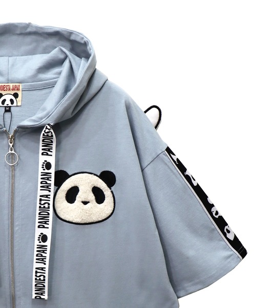 パンダ品 楽天市場】フィギュア パンダ KH 四つ這い・笹もち ｜ぱんだ