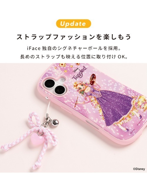 iFace スマホケース : ZOZOTOWN Yahoo!店 - 通販 - Yahoo!ショッピング