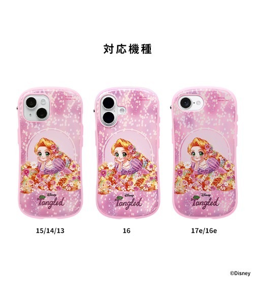 iFace スマホケース : ZOZOTOWN Yahoo!店 - 通販 - Yahoo!ショッピング
