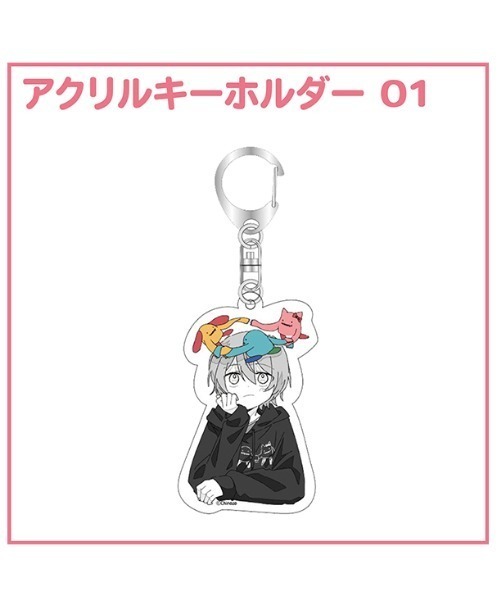 キーホルダー ちのっ子 アクリルキーホルダー 01 : ZOZOTOWN Yahoo!店