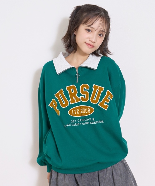 LOVETOXIC トレーナー 「LTXC」「綿100％」裏起毛ハーフジップ