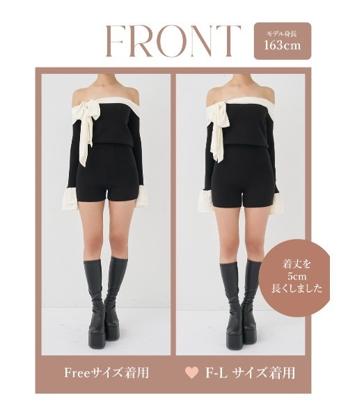 Darich（ダーリッチ） ワンピース シフォンドッキングコンパクトニット