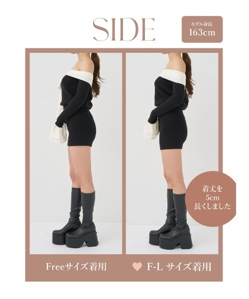 Darich（ダーリッチ） ワンピース シフォンドッキングコンパクトニット