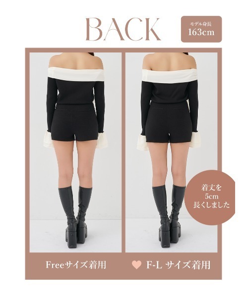 darich ♡ シフォンコンビタートルニット シフォンドッキングコンパクトニットコンビネゾン – Darich
