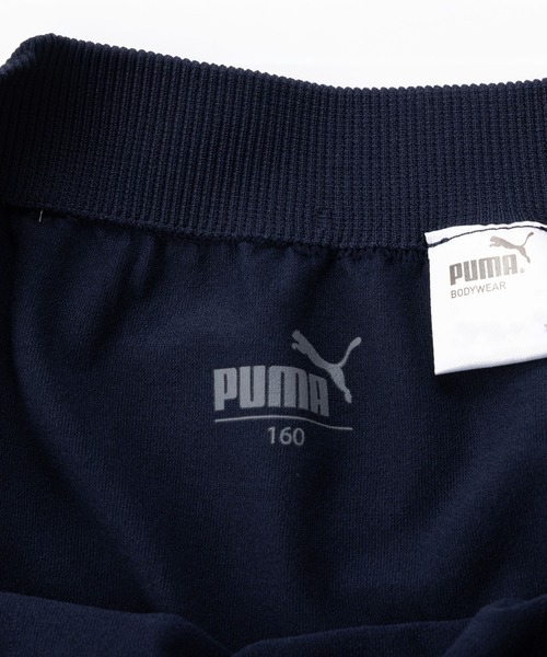 PUMA（プーマ） ボクサーパンツ ロゴ 成型 2枚組 2枚セット アンダー