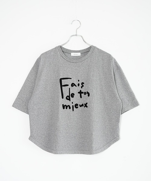 SOLAMONAT（ソラモナ） tシャツ パフ天竺 ハーフスリーブプリント PO