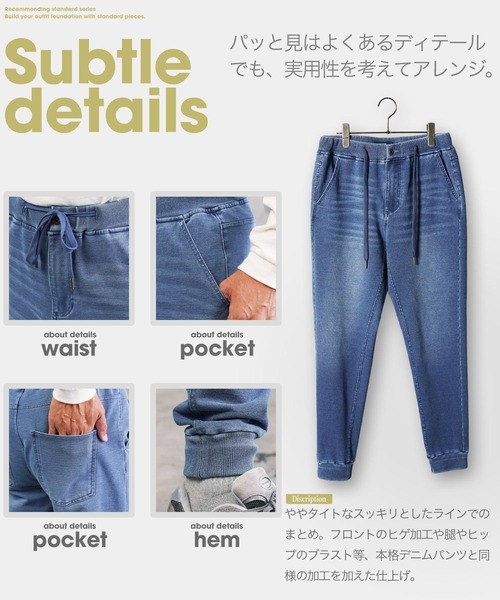 e JEANS イージーンズ NEW ラインスウェットパンツ S グレー イージー good刺繍 ボトムス【中古】【e JEANS】 楽天市場】e JEANS イージーンズ NEW ラインスウェットパンツ S グレー
