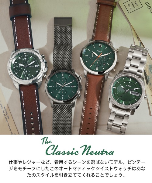 FOSSIL（フォッシル） 腕時計 腕時計 メンズ アナログ レザー FS5903