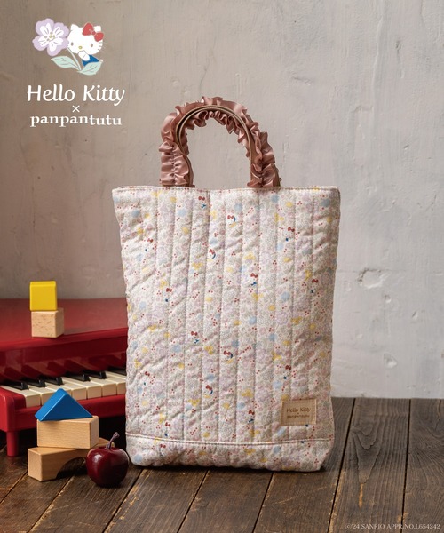 panpantutu レッスンバッグ フリルシューズバッグ「ハローキティ