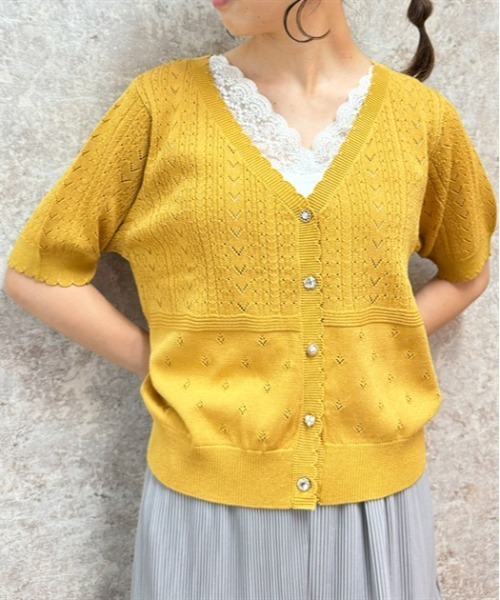 axes femme カーディガン 接触冷感透かし編みニットカーディガン