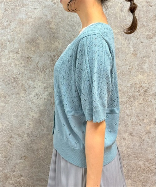 [吸水速乾・接触冷感]透かしデザインニットカーディガン axes femme カーディガン 接触冷感透かし編みニットカーディガン