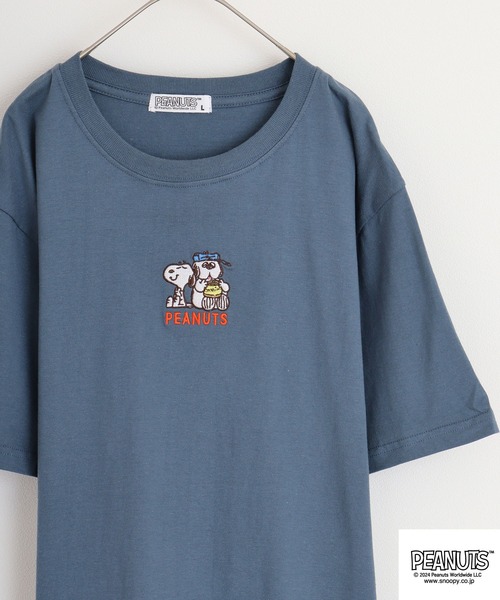 【PEANUTS】ワンポイントTシャツ&ショットパンツ PEANUTS tシャツ 天竺ワンポイント刺繍Tシャツ メンズ