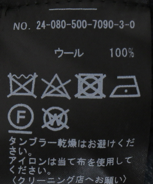 Deuxieme Classe カーディガン Conventional レディース