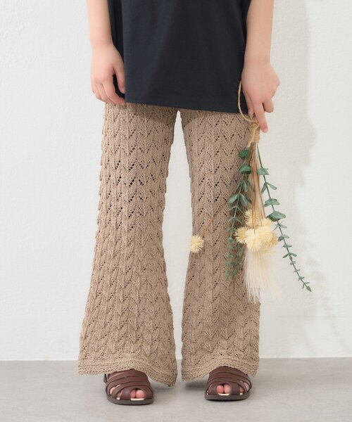 CIAOPANIC TYPY パンツ 「KIDS」「GOOD HOLIDAY」透かし編み
