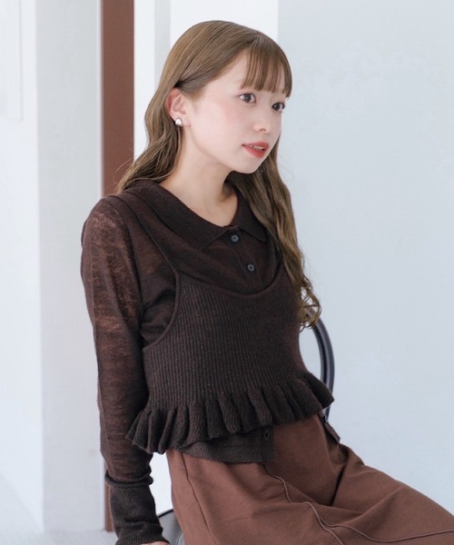 Kastane（カスタネ） ニット セーター 「SAWAMOTO企画/WEB限定」モヘア