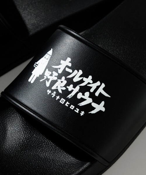 完売品 オールナイト野良サウナ サンダル ブラック 別注 28cm FREAK'S STORE（フリークスストア） サンダル SAUVENIR/サウベニア