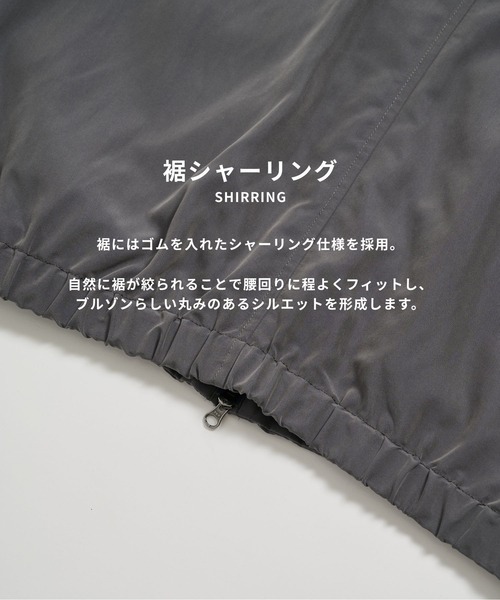 ブルゾン アウター 「昨年完売アイテム」フィブリルレーヨンフライトブルゾン メンズ