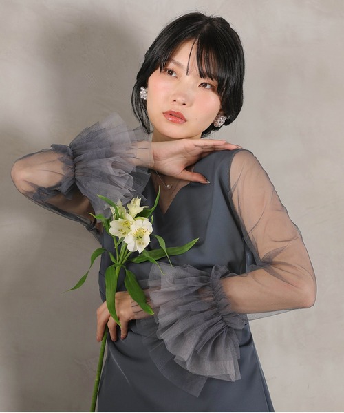 Kana ドレス チュール袖フリル ドレープワンピースドレス 2点セット