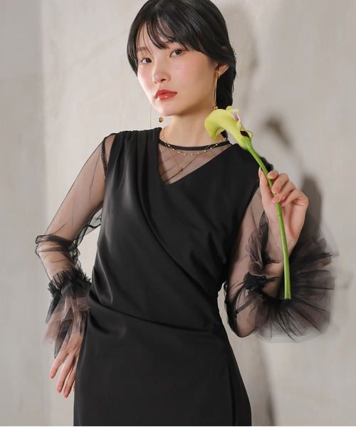 Kana ドレス チュール袖フリル ドレープワンピースドレス 2点セット