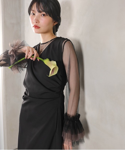 Kana ドレス チュール袖フリル ドレープワンピースドレス 2点セット